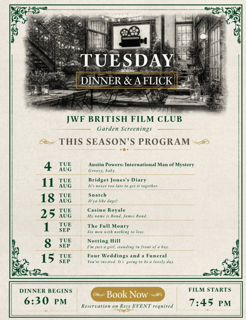 Movie Program at Jones Wood Foundry on the UES